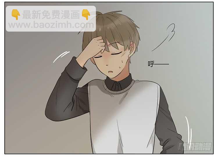 发烧-第66话