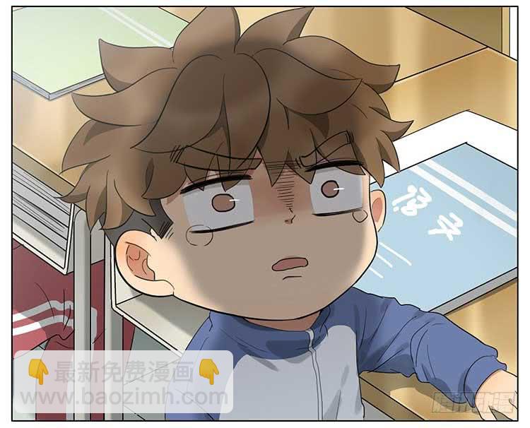 量身高-第68话