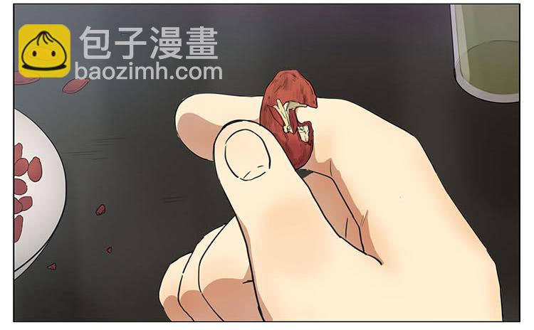 瓜子仁-第70话