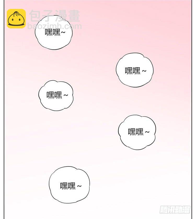 披萨-第72话