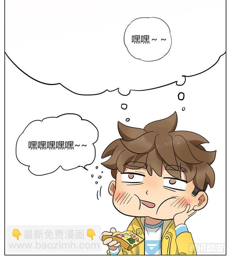 披萨-第72话