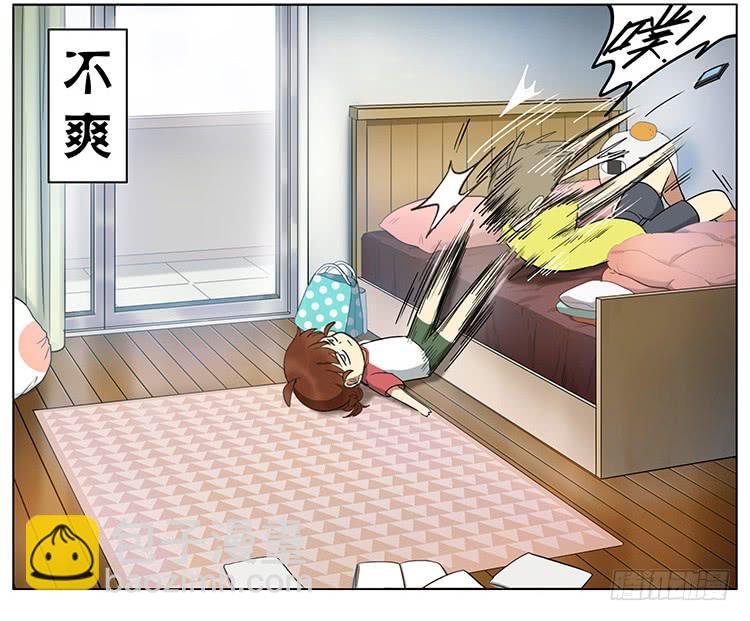 写作业-第74话