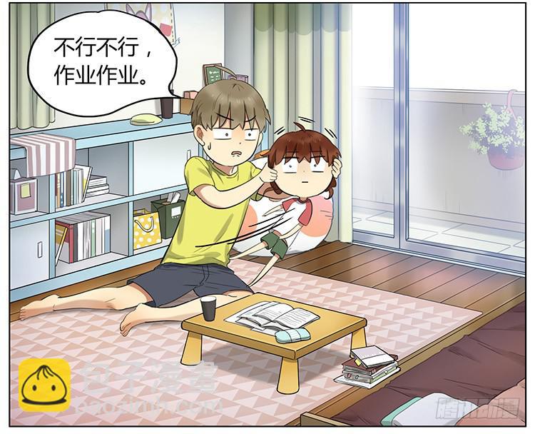 写作业-第74话