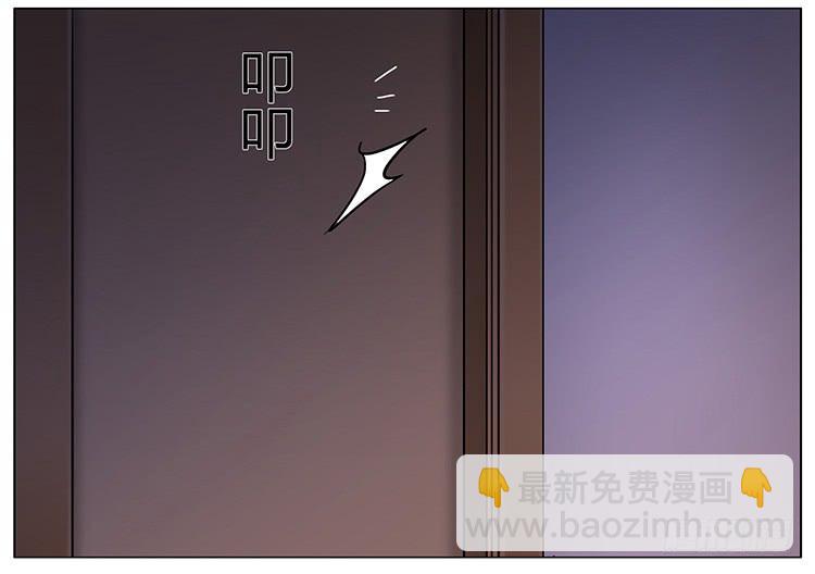 写作业-第74话