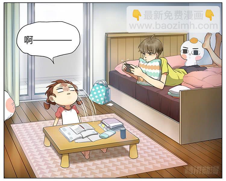 写作业-第74话