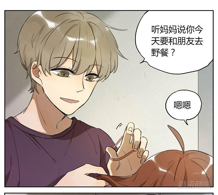 我们来救你-第80话