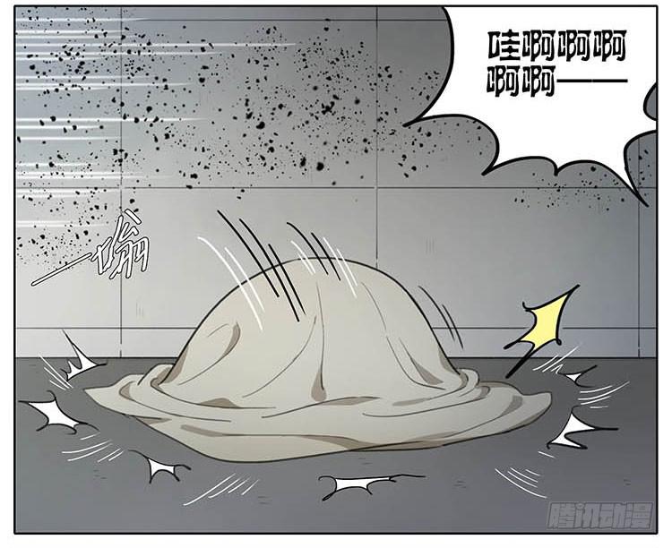 我们来救你-第80话