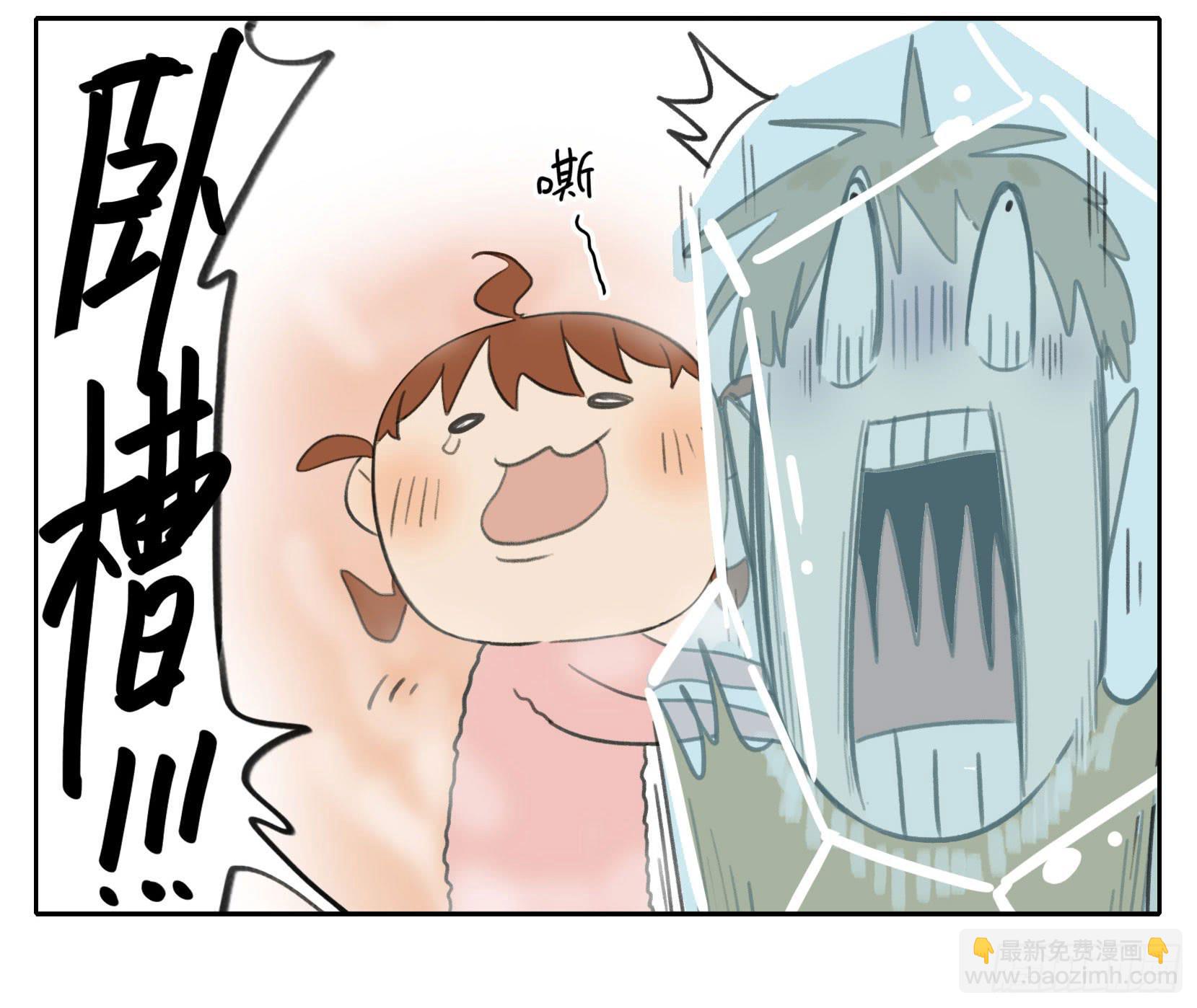 冬天-第82话