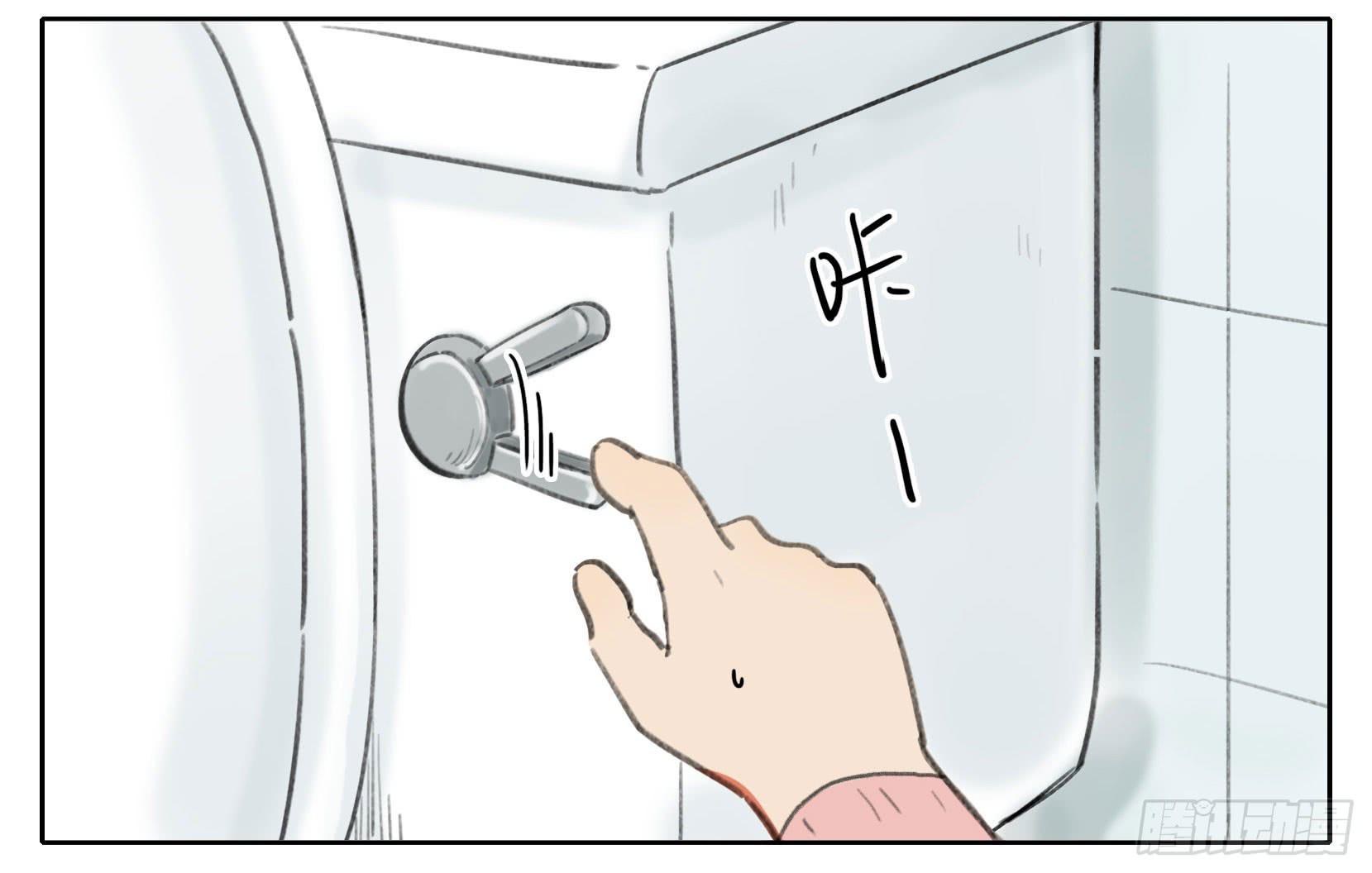 冬天-第82话