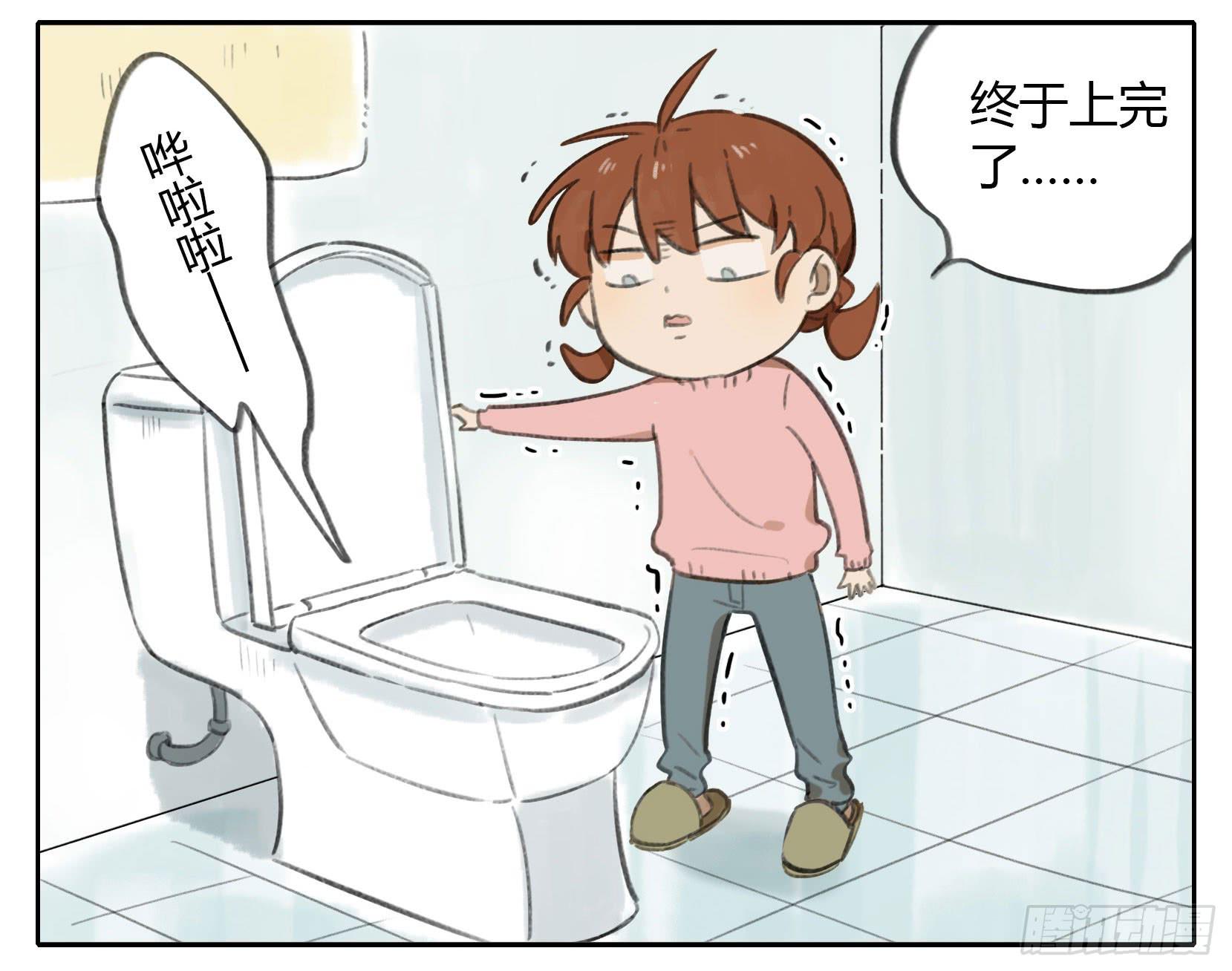 冬天-第82话