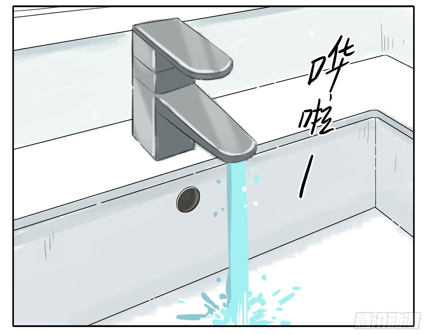 冬天-第82话
