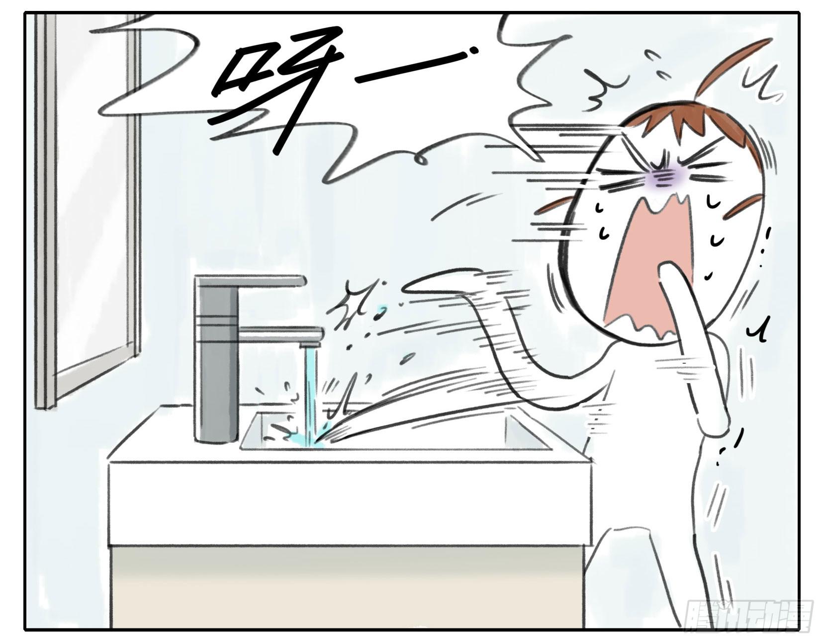 冬天-第82话