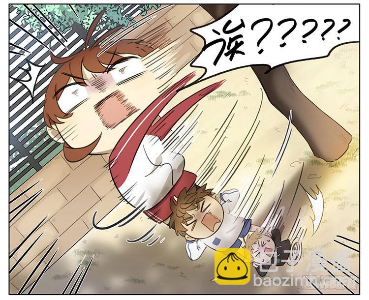 小猫-第86话