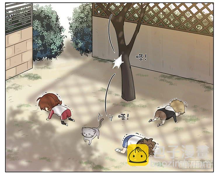 小猫-第86话