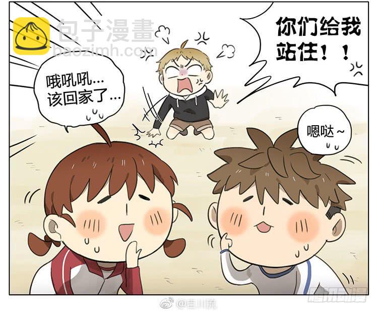 小猫-第86话