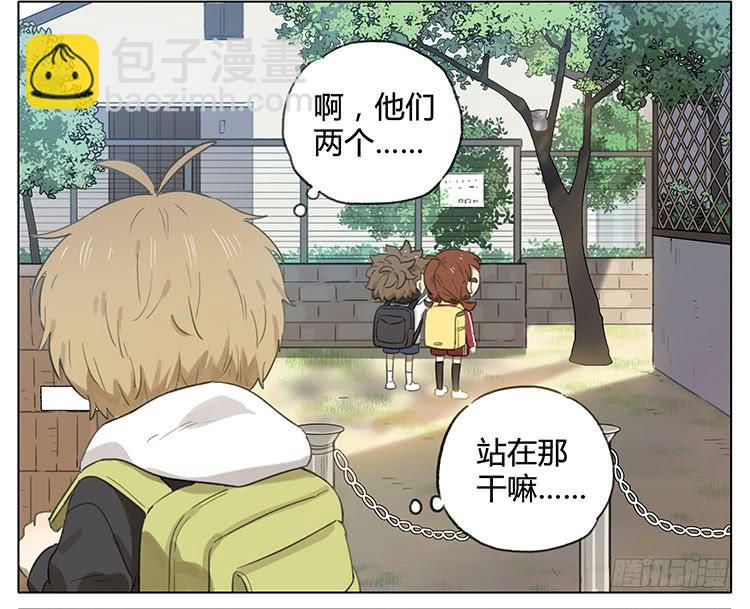小猫-第86话