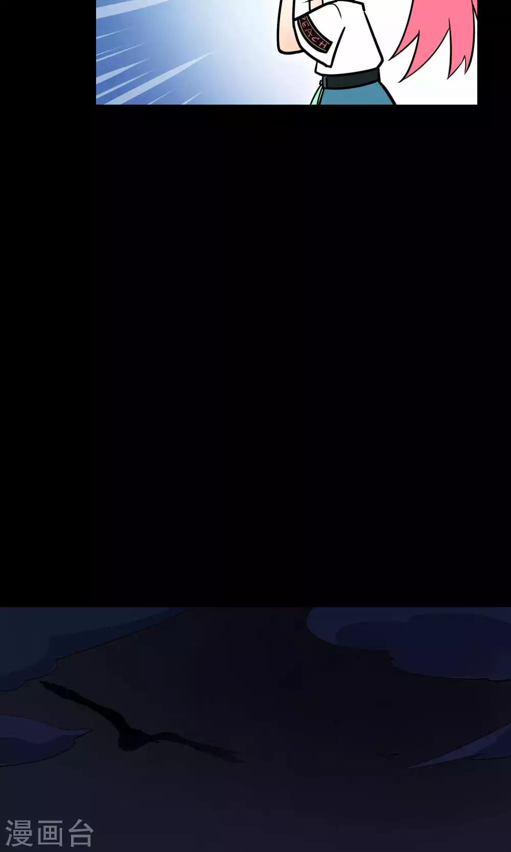 第10话1 月夜鬼船与白鲸(1/2)-第16话