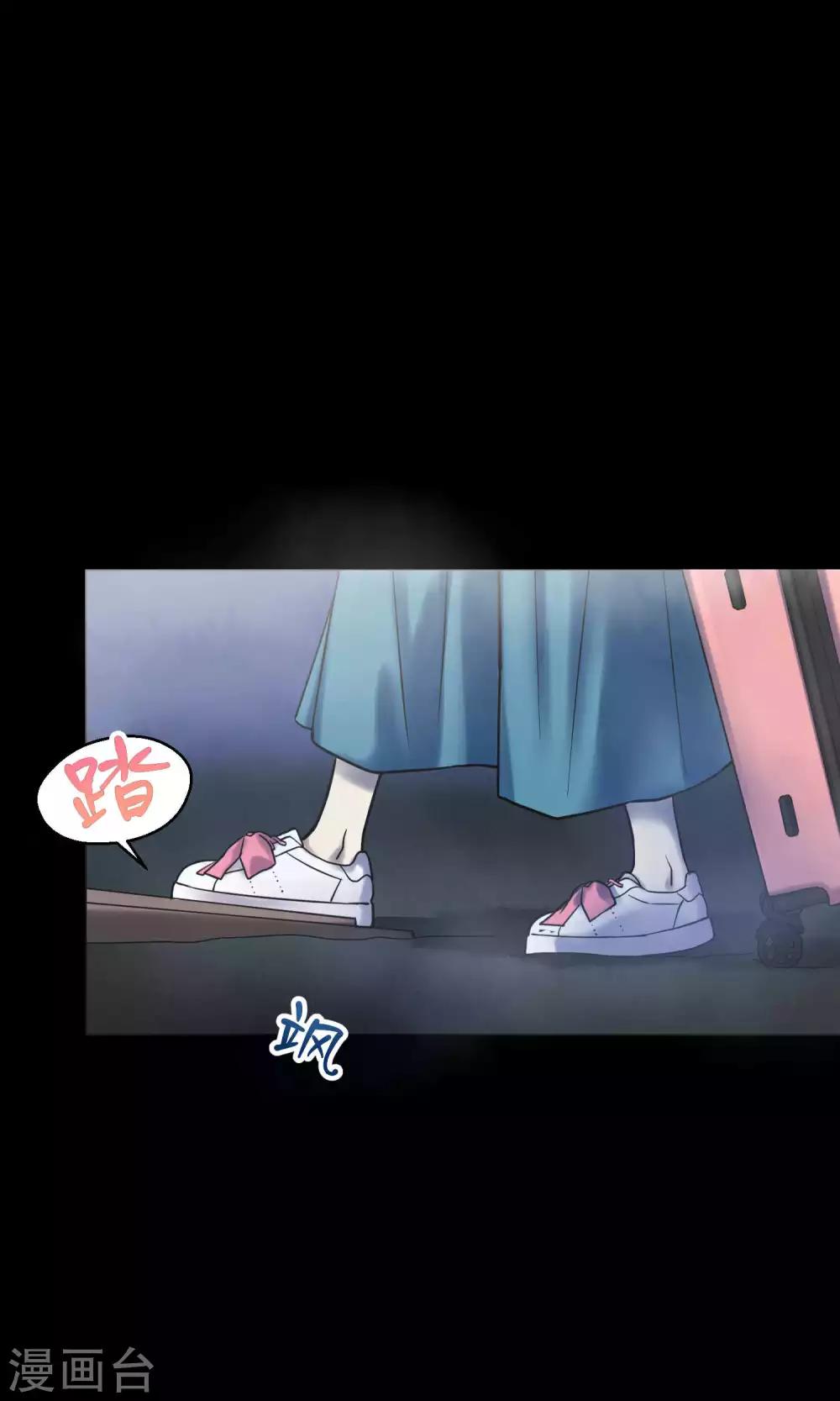 第10话1 月夜鬼船与白鲸(1/2)-第16话