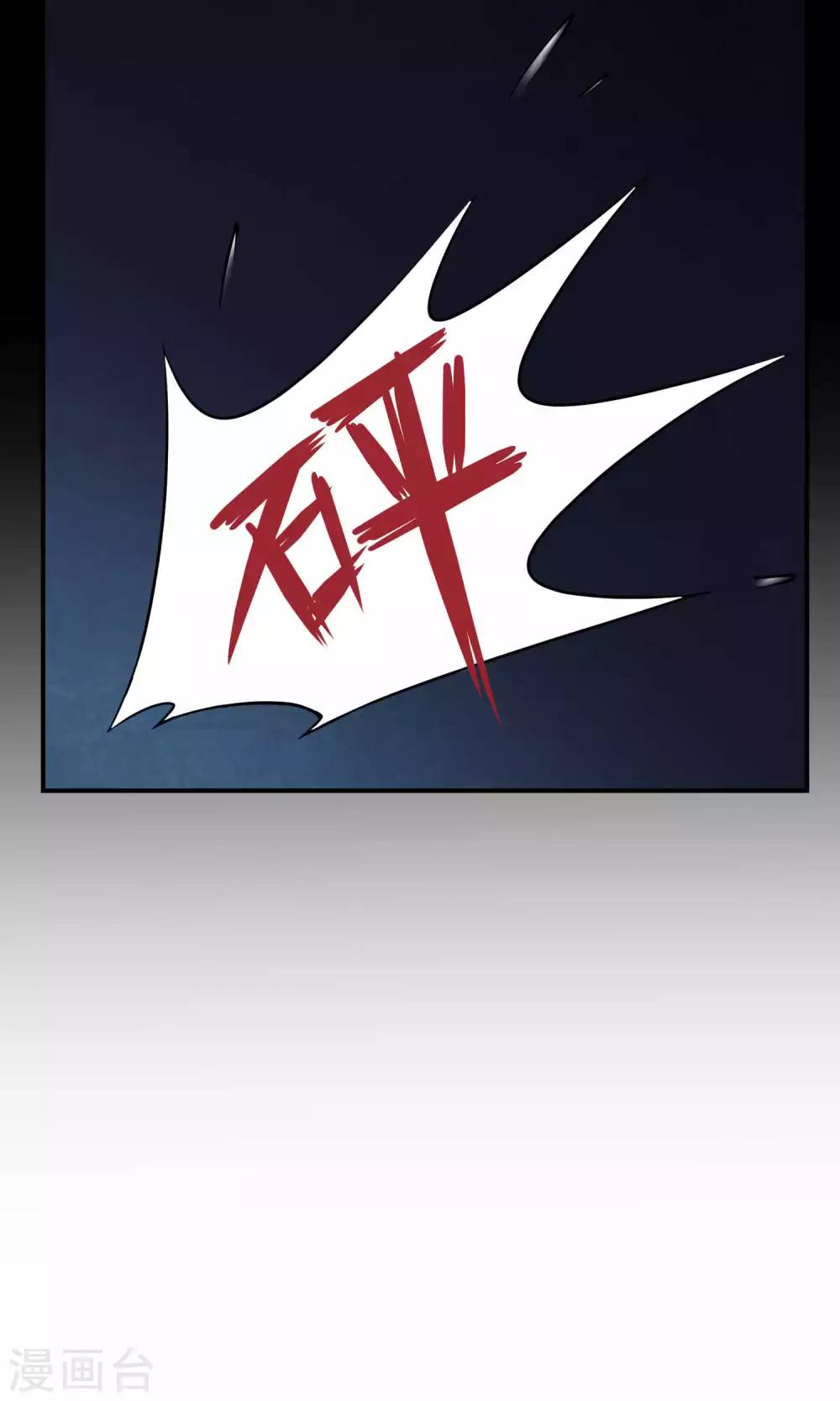 第11话 真正的宫殿-第18话