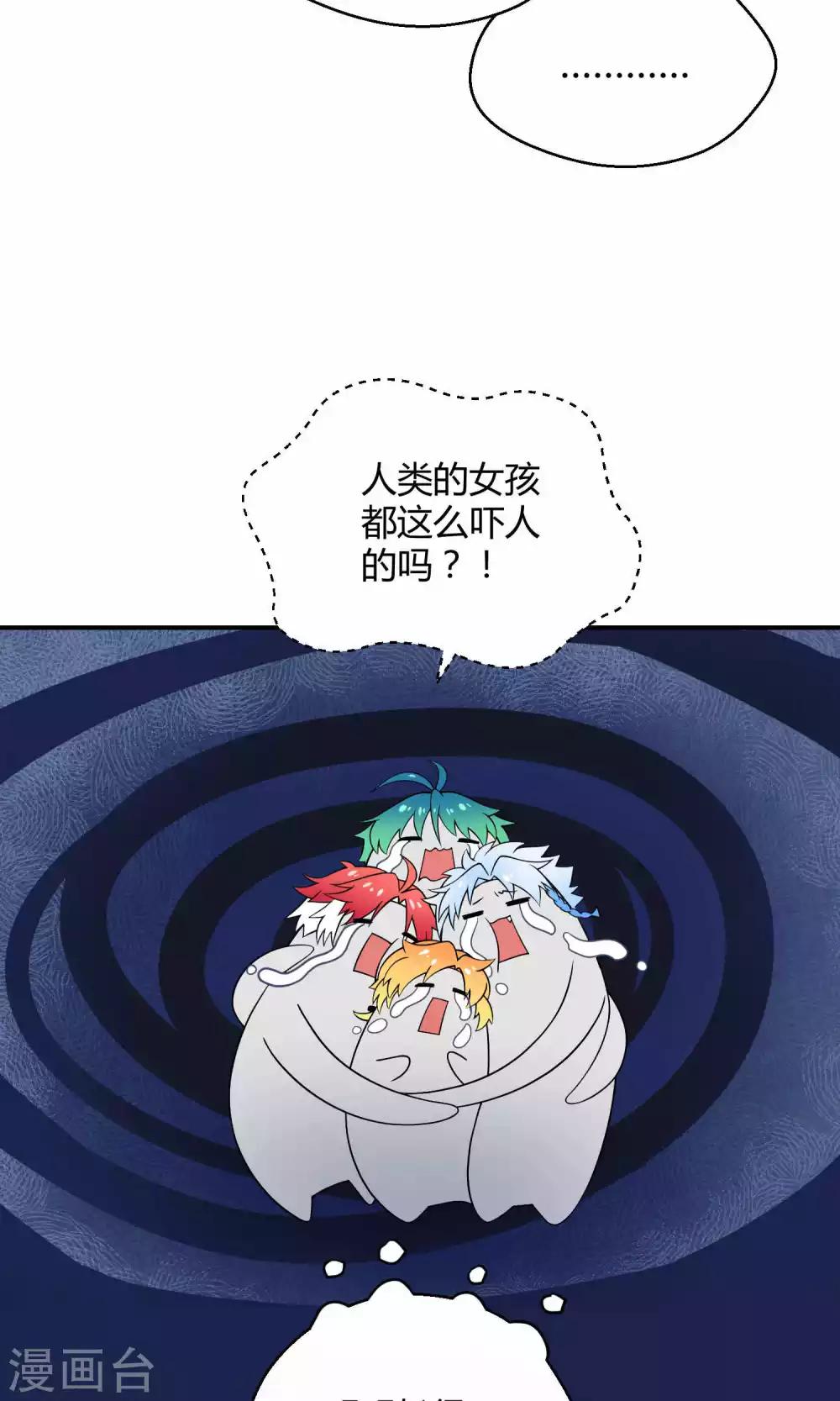 第19话 桃子的出道大计！-第26话
