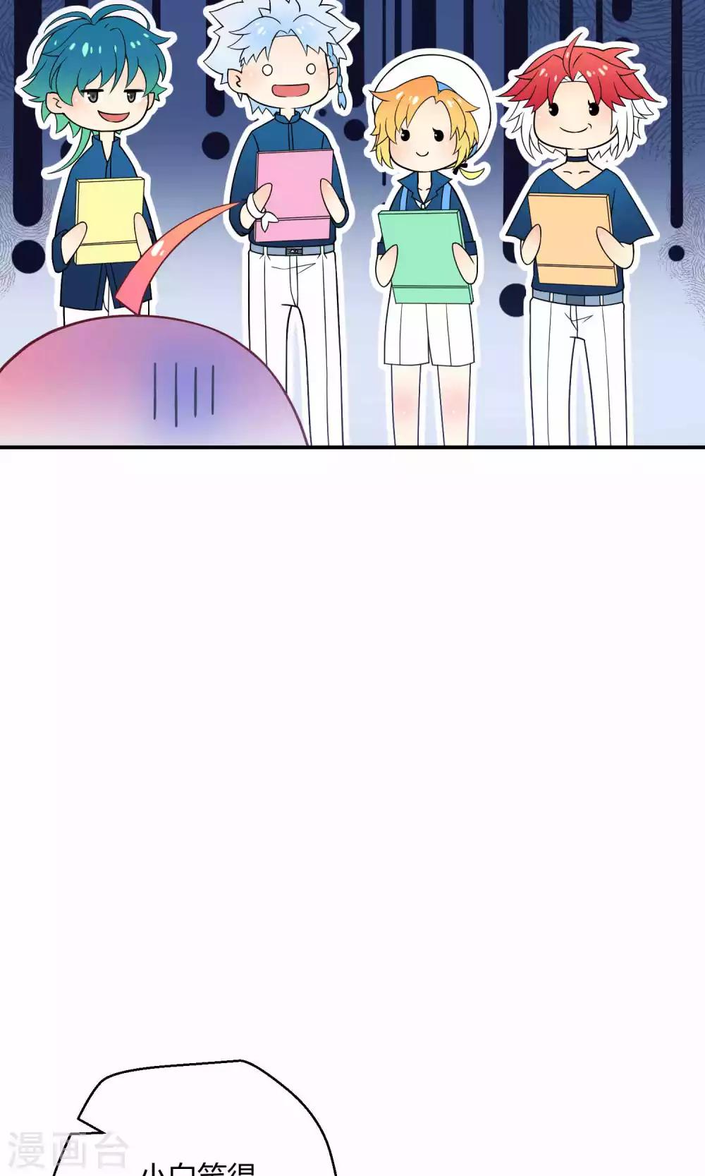 第19话 桃子的出道大计！-第26话