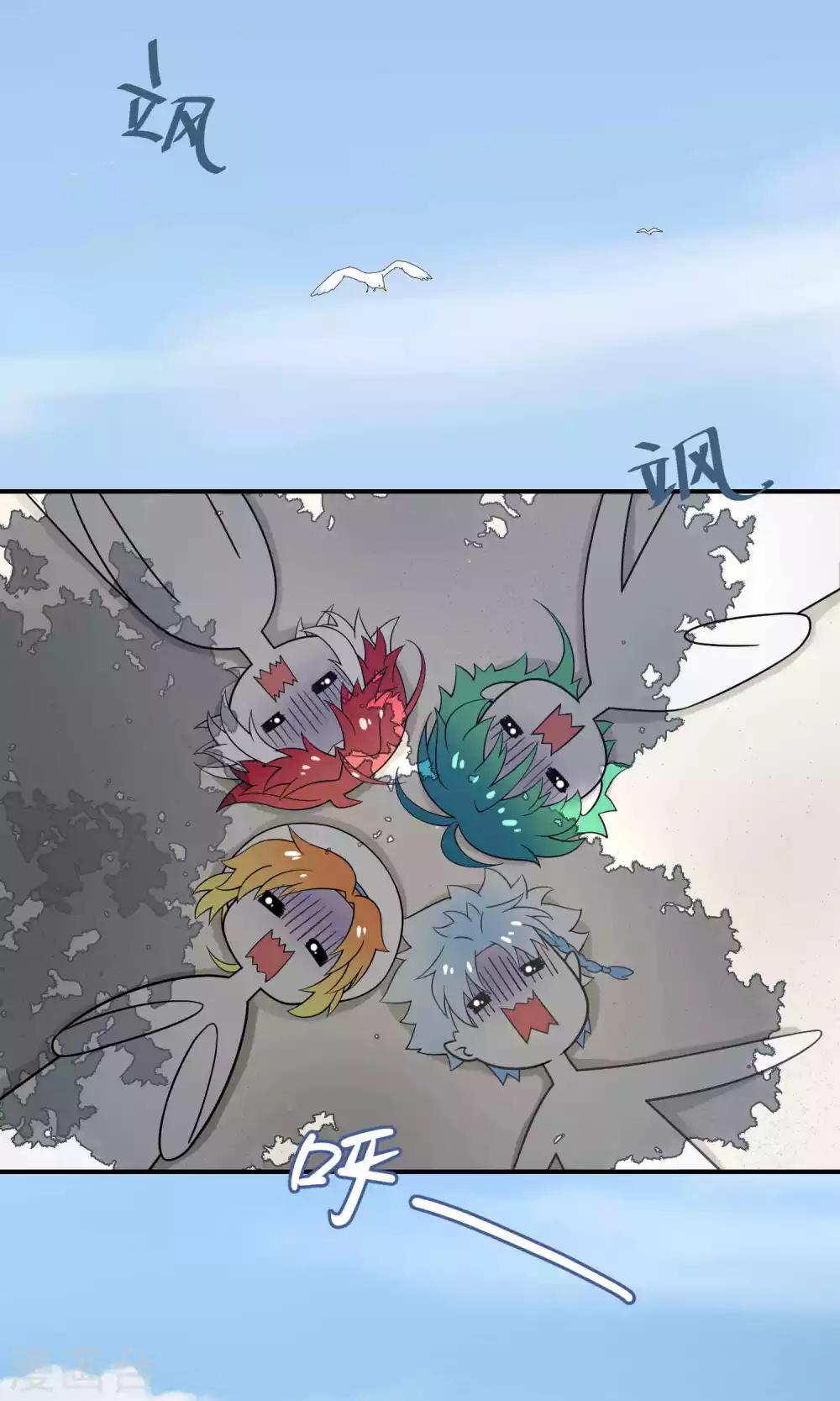 第19话 桃子的出道大计！-第26话