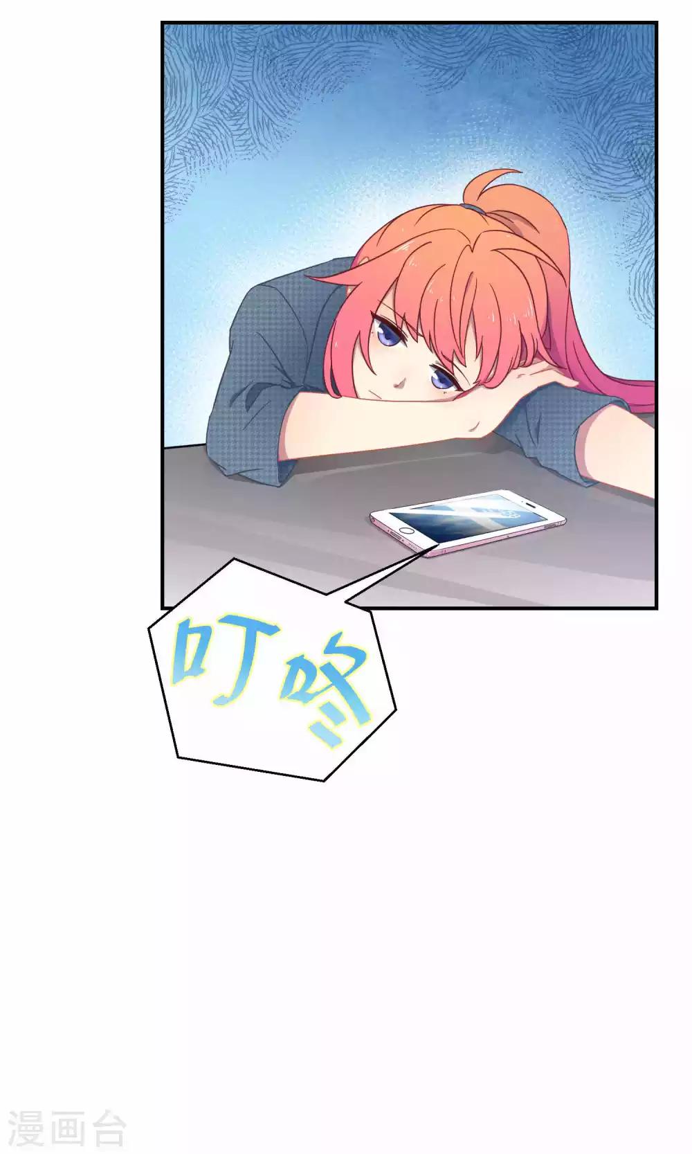 第19话 桃子的出道大计！-第26话