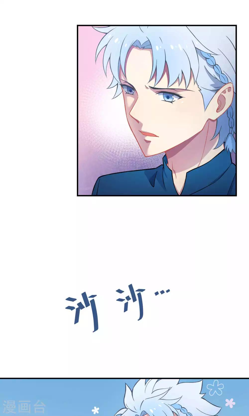 第21话1 鲸之歌-第28话