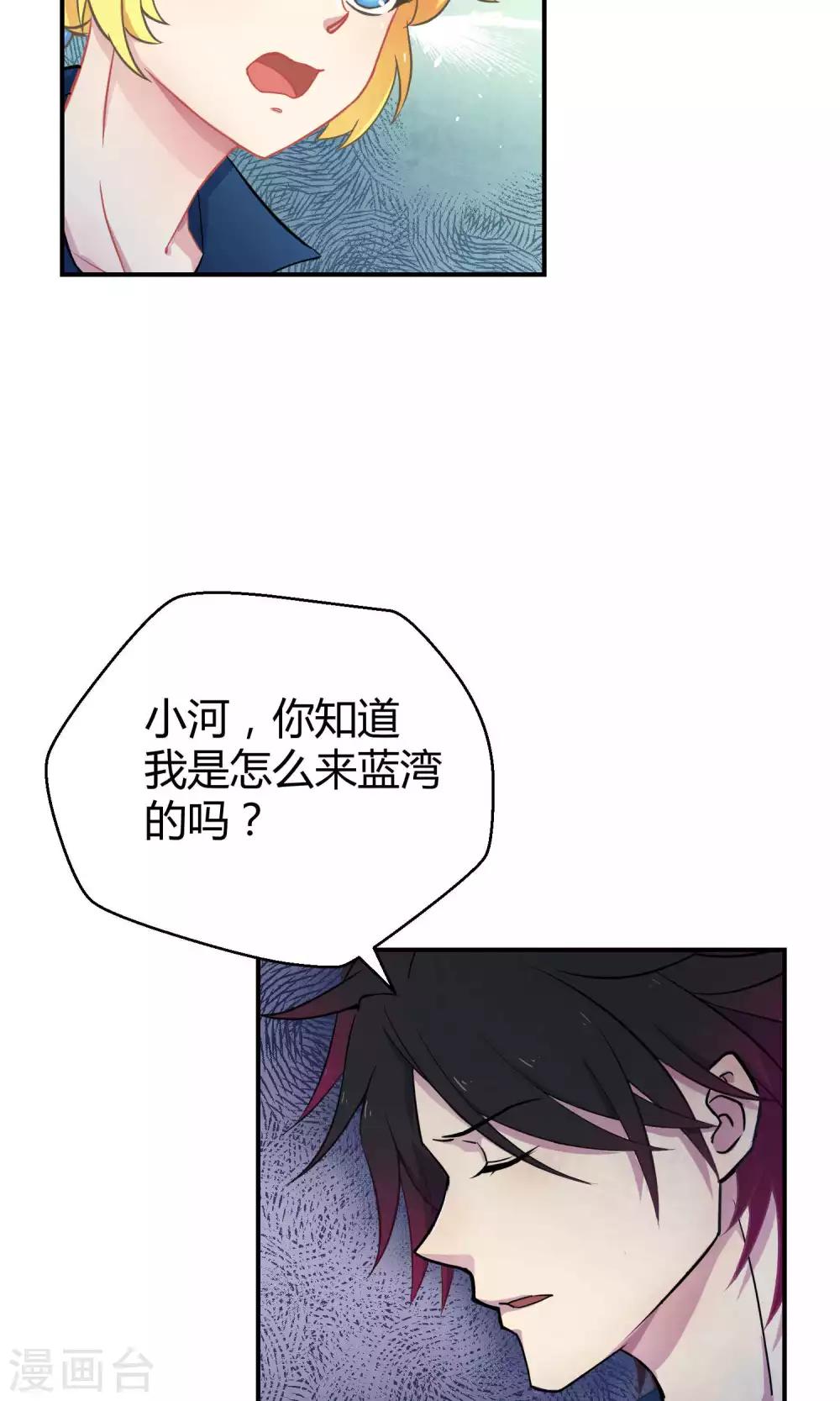 第21话1 鲸之歌-第28话