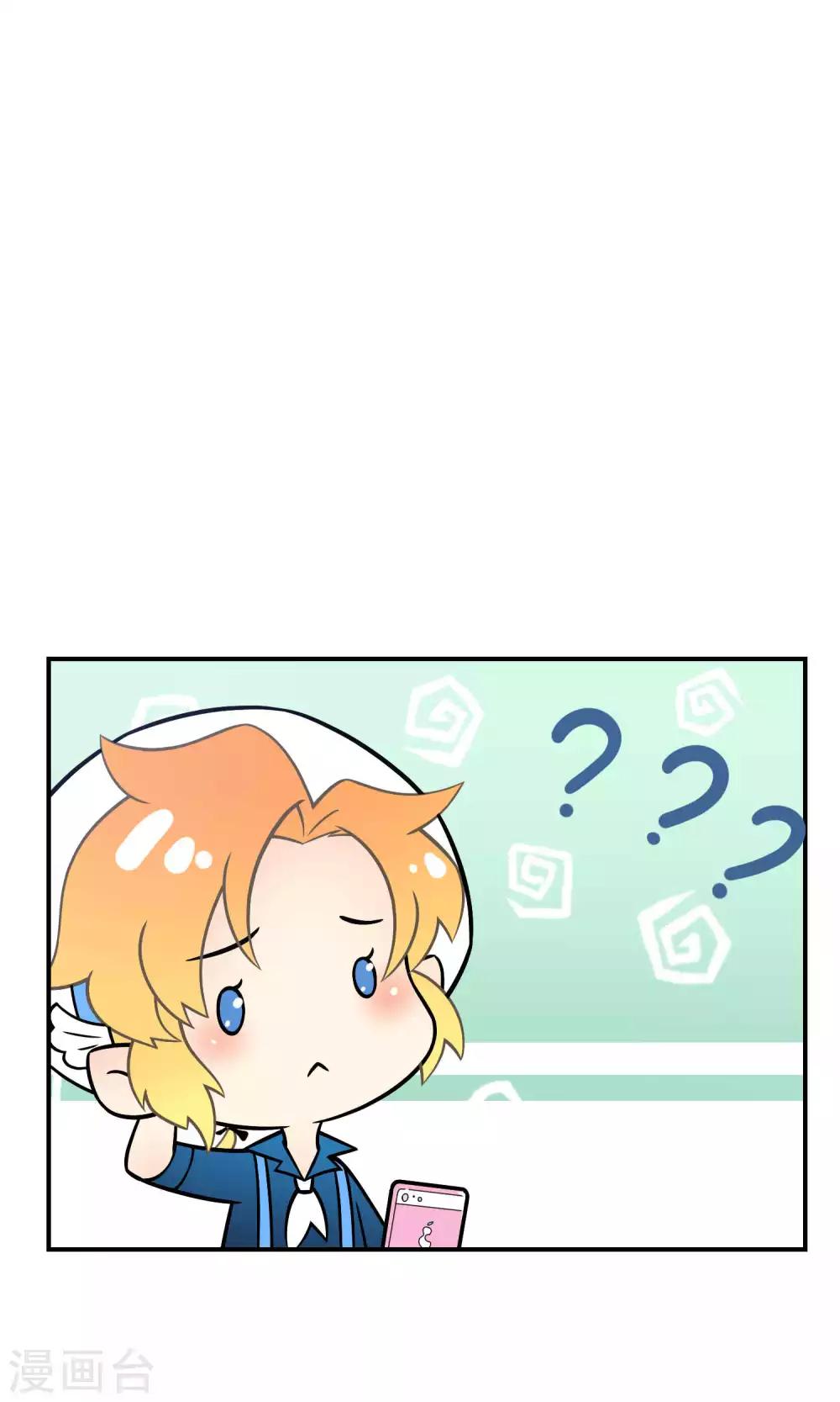 番外2 成团以来最大危机-第34话