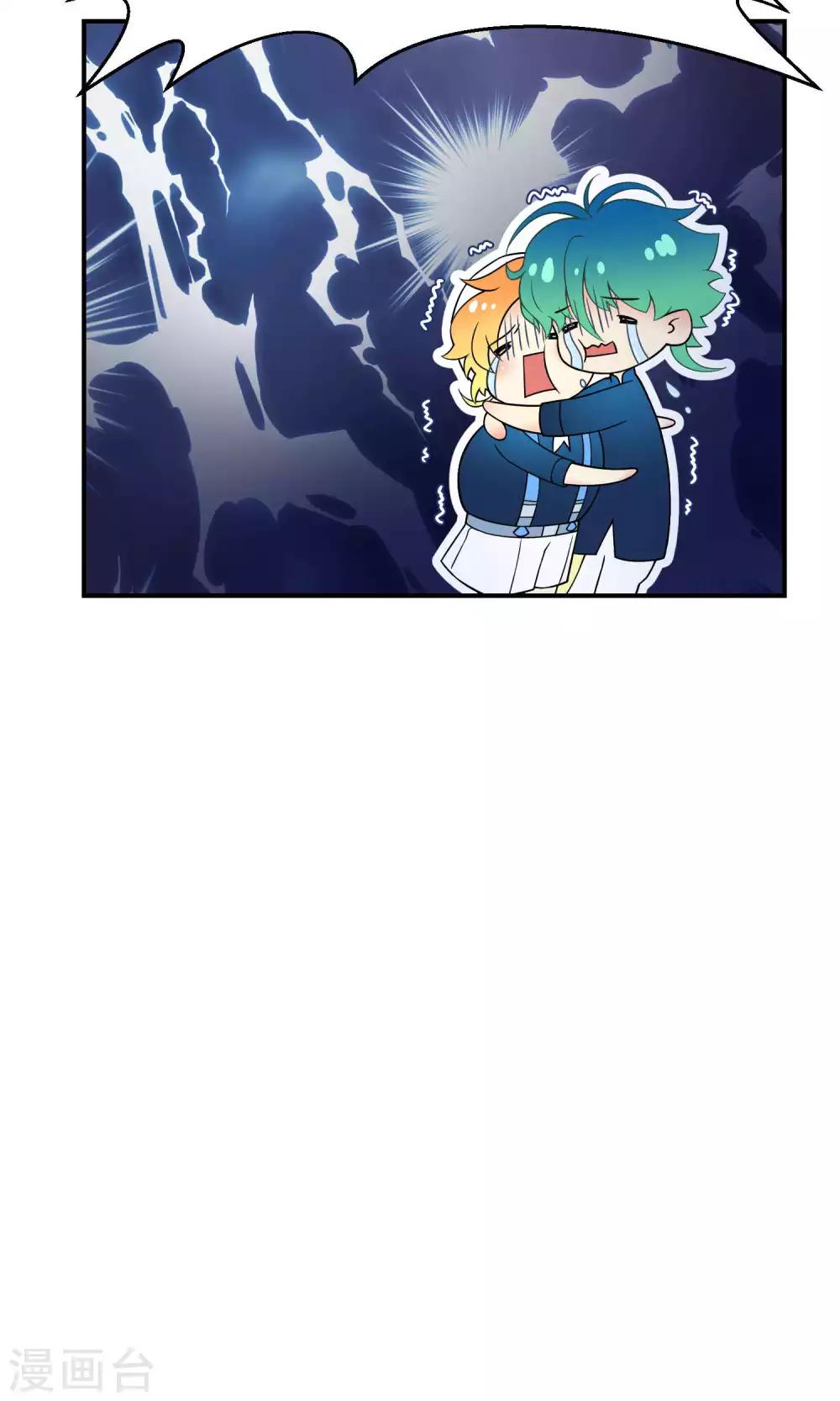 番外2 成团以来最大危机-第34话