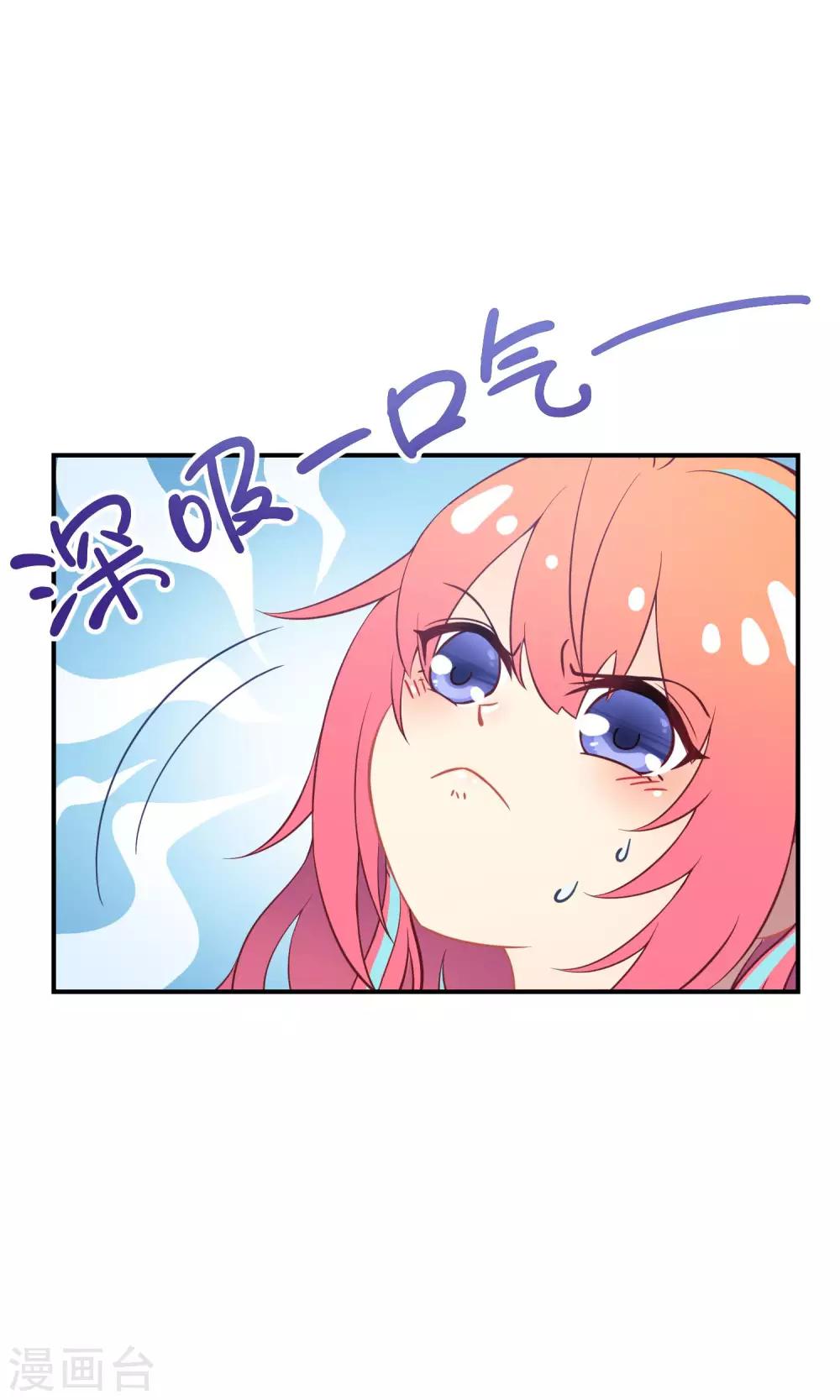 第25话 悄然而至的敌人(1/2)-第36话