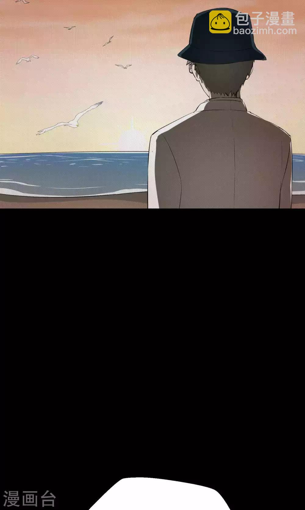 番外3 那些年我们一起救过的大鱼-第40话