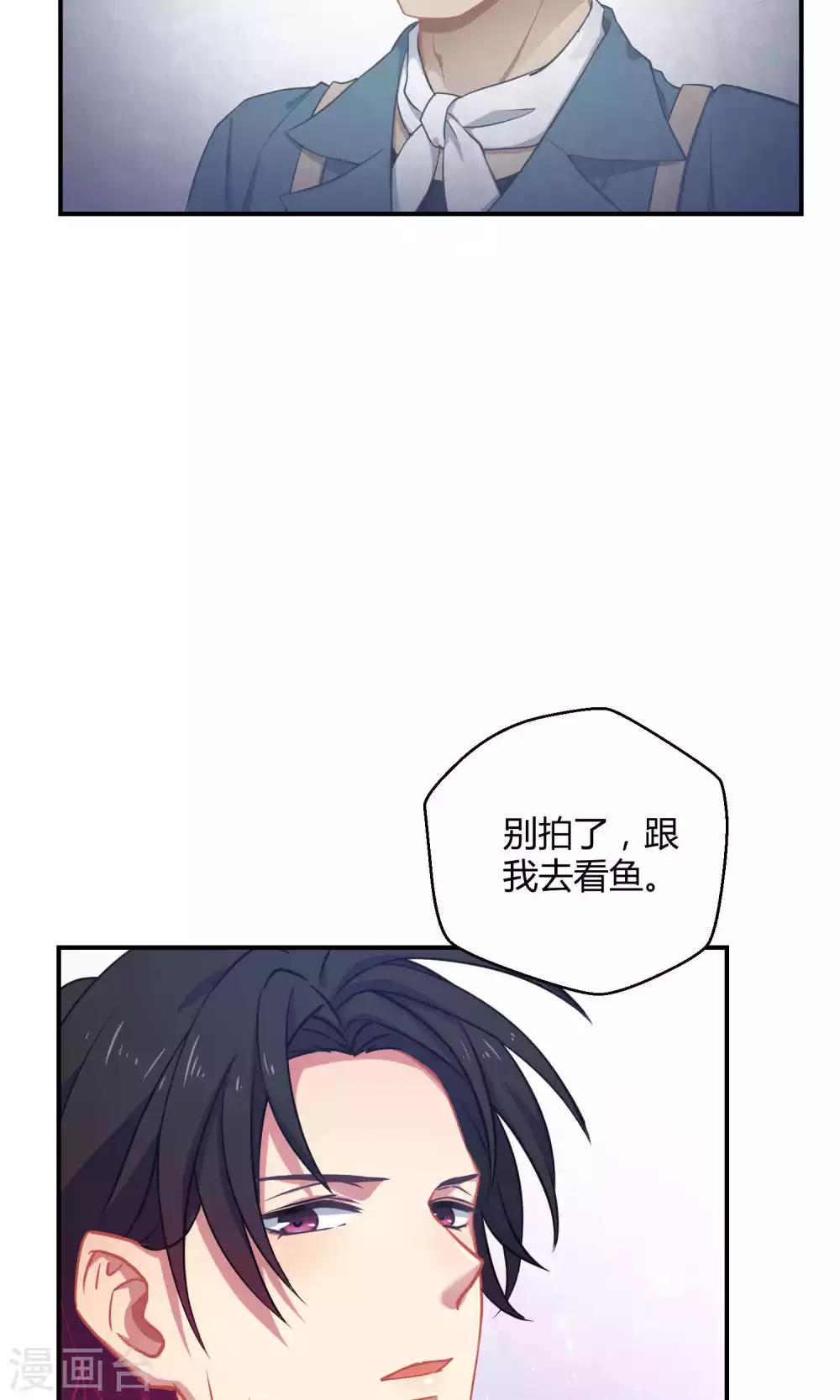 第28话2 轰动OPS火了-第42话