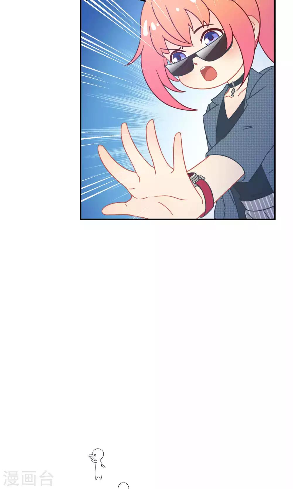 第28话2 轰动OPS火了-第42话