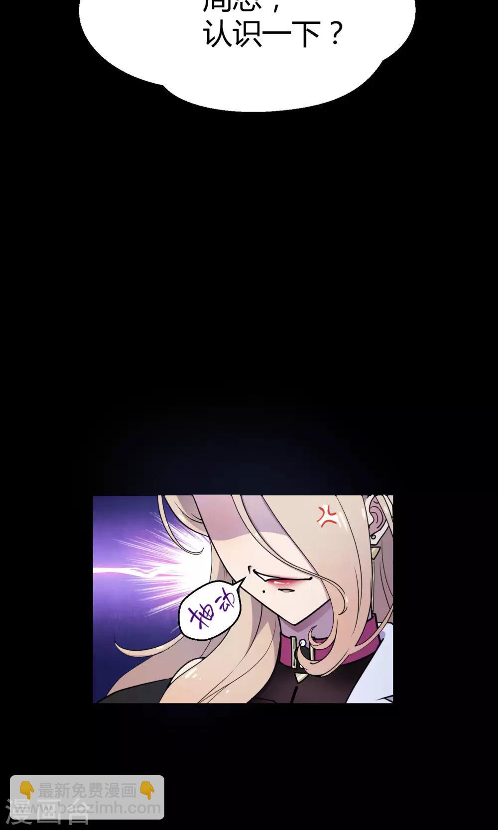 第30话2 对决-第46话