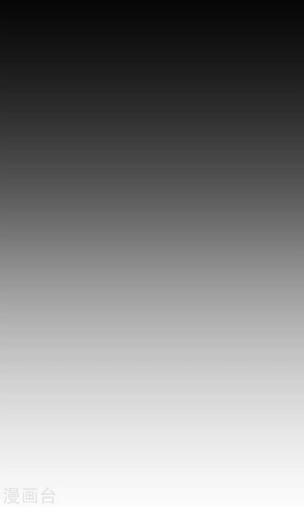 第30话2 对决-第46话