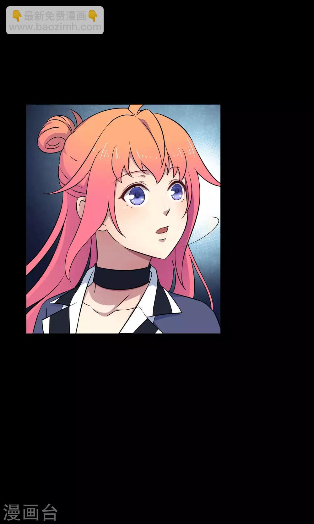 第30话2 对决-第46话