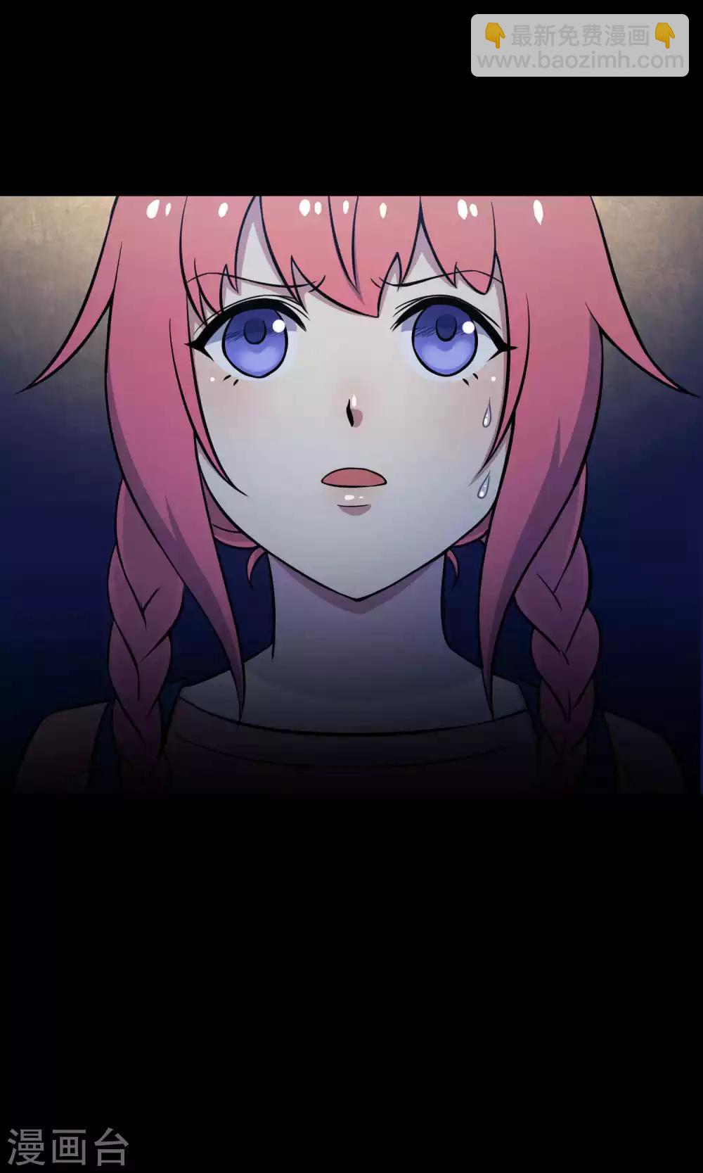 第31话2 昨日的承诺-第48话