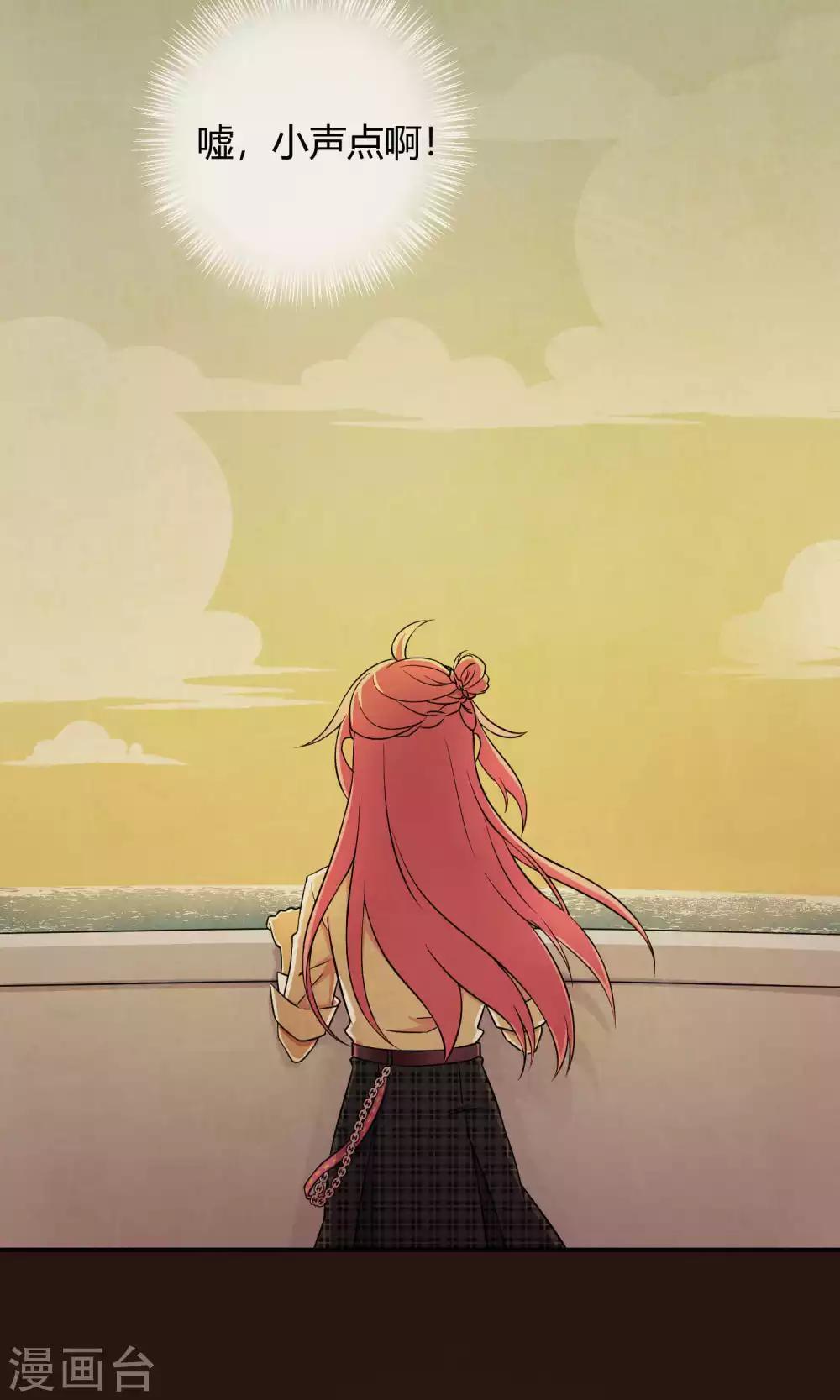 第34话2 白鲸救人-第54话