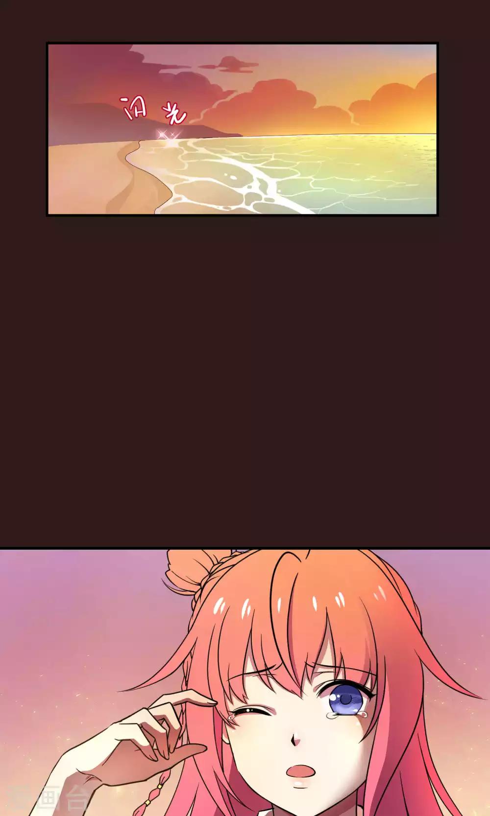 第34话2 白鲸救人-第54话