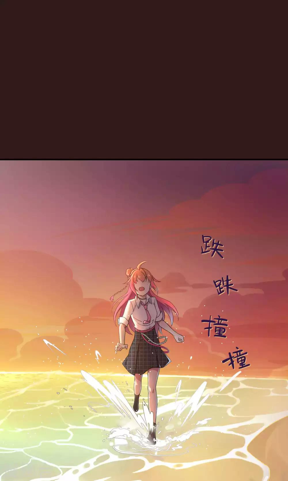 第34话2 白鲸救人-第54话