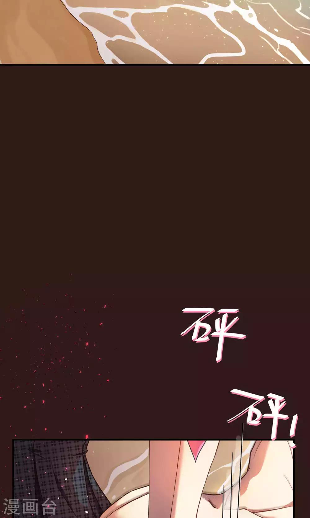 第34话2 白鲸救人-第54话