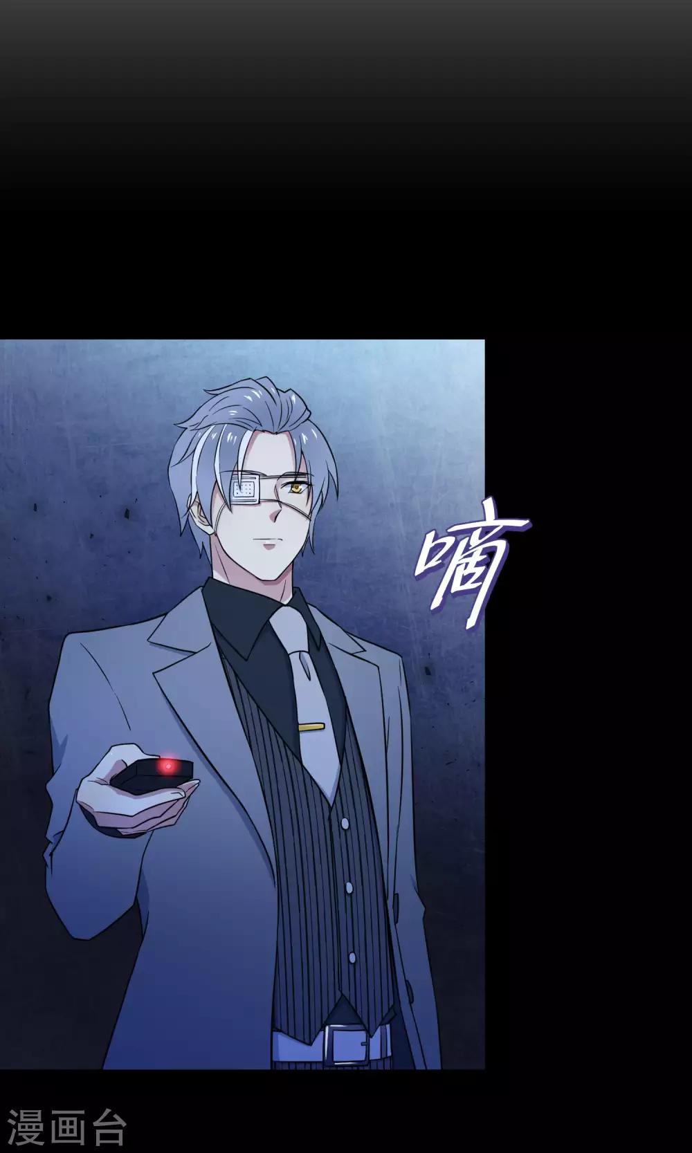 第37话 逐渐接近的真相-第58话