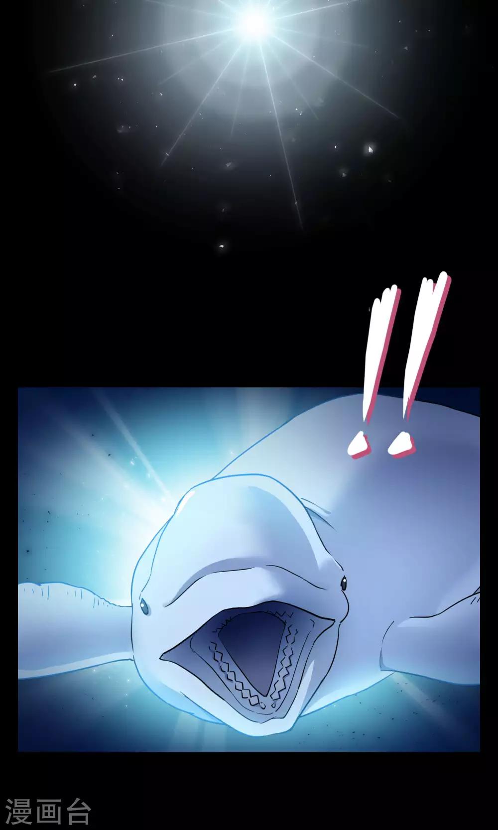 第37话 逐渐接近的真相-第58话