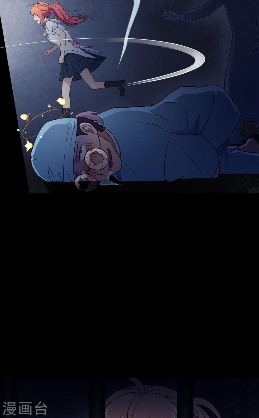第42话2 结局篇最后的战斗(1/2)-第64话
