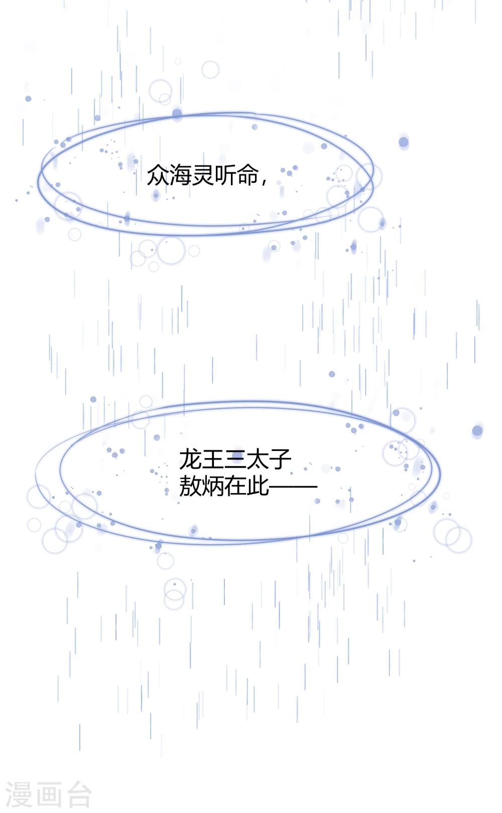 第42话2 结局篇最后的战斗(1/2)-第64话