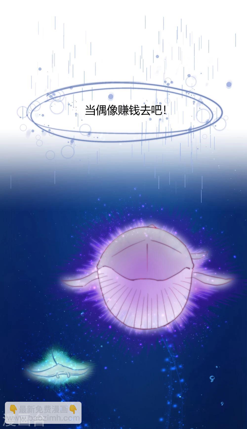 第42话2 结局篇最后的战斗(1/2)-第64话