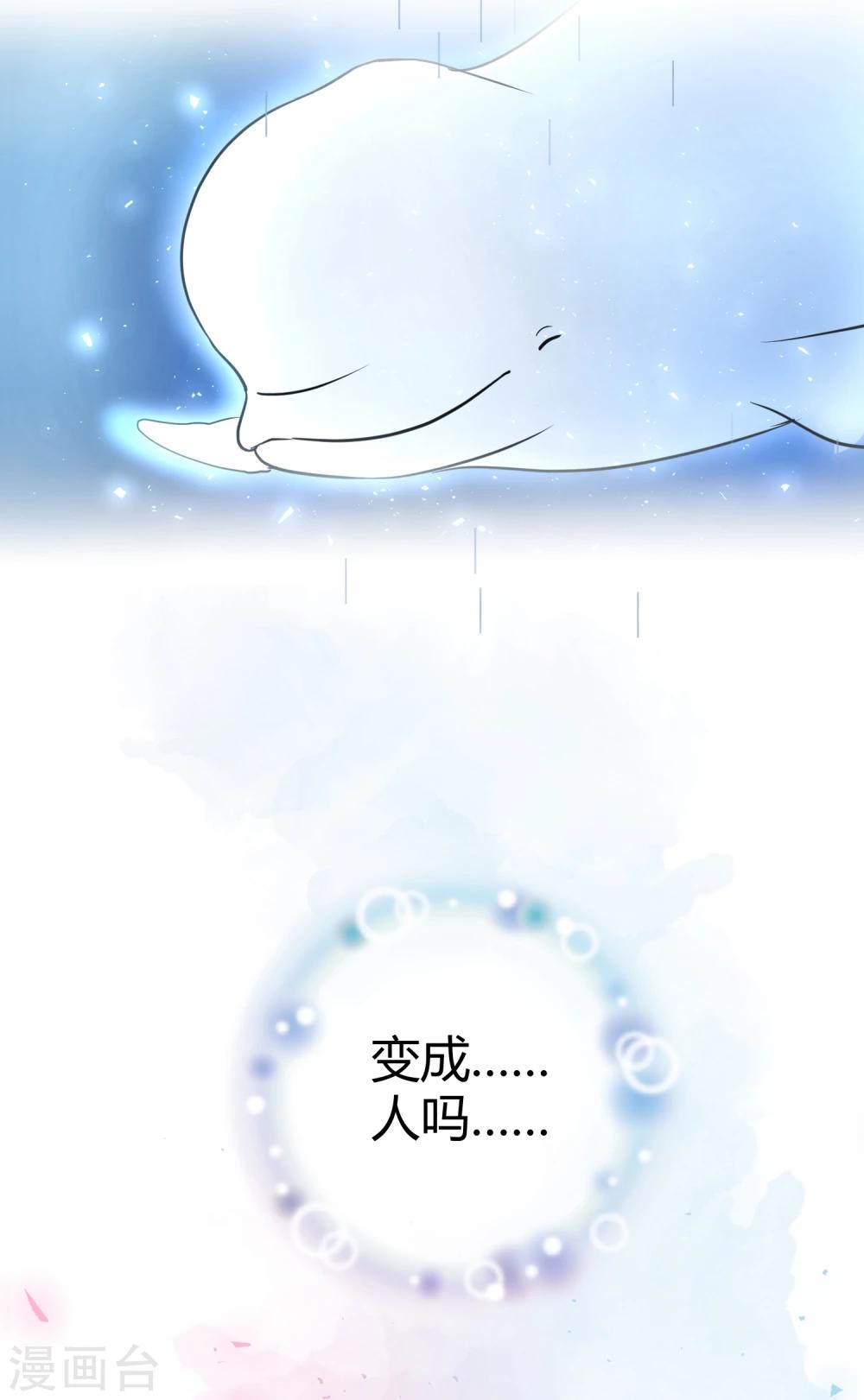 第42话2 结局篇最后的战斗(1/2)-第64话
