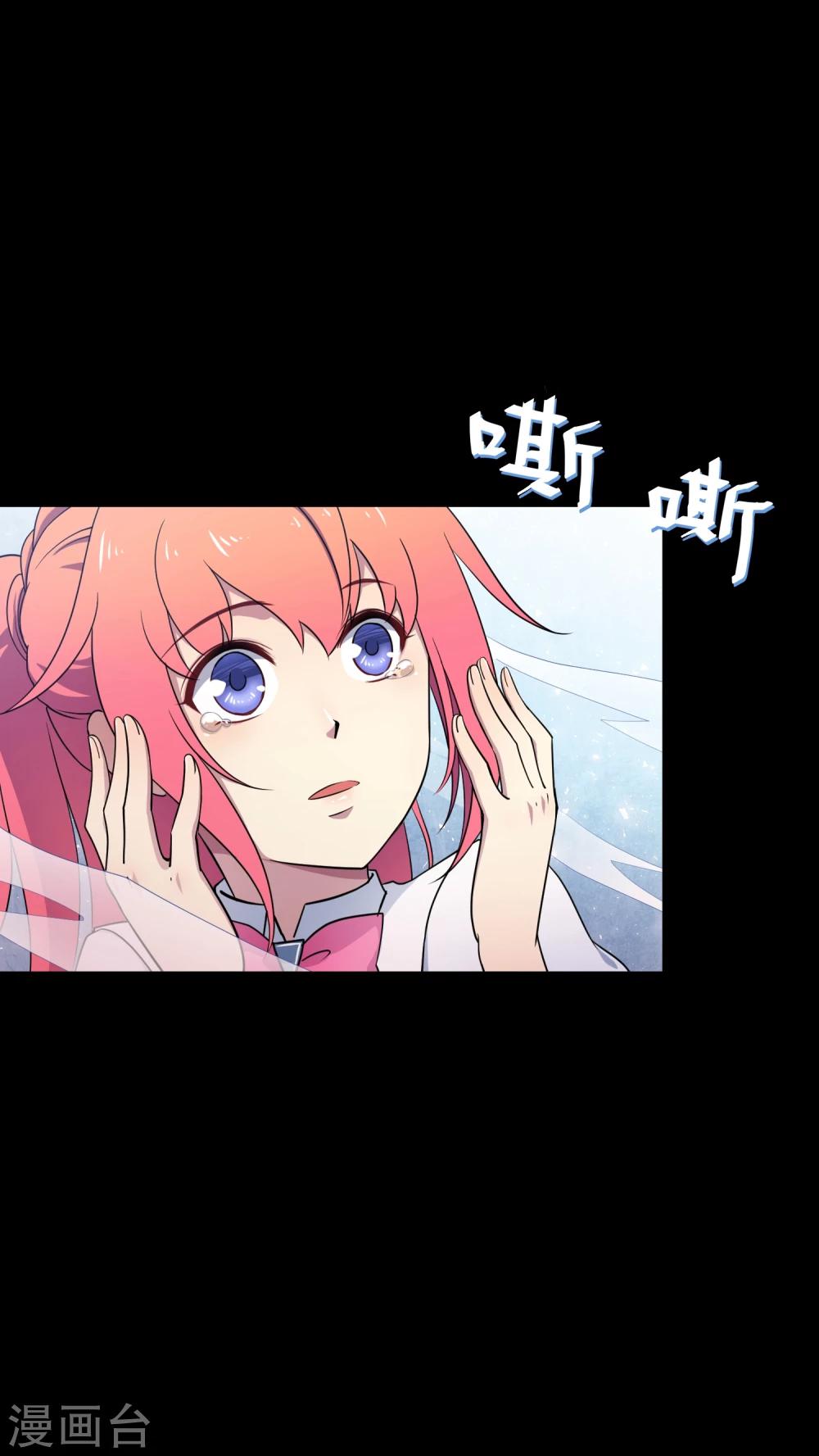 第42话2 结局篇最后的战斗(1/2)-第64话